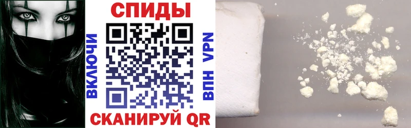 Амфетамин Розовый  Гороховец 