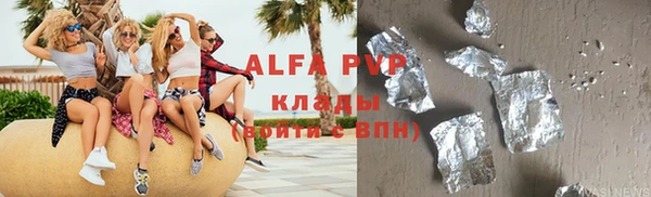 кокс Белоозёрский