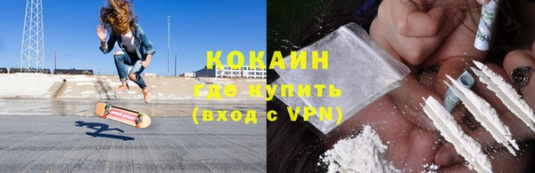 кокс Белоозёрский