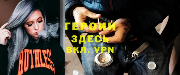 ешки Беломорск