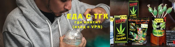 кокс Белоозёрский