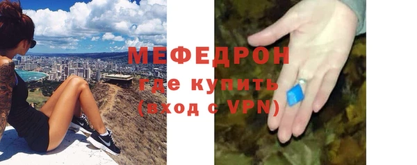 кокс Белоозёрский
