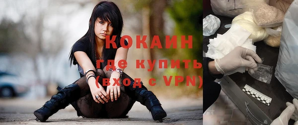 кокс Белоозёрский