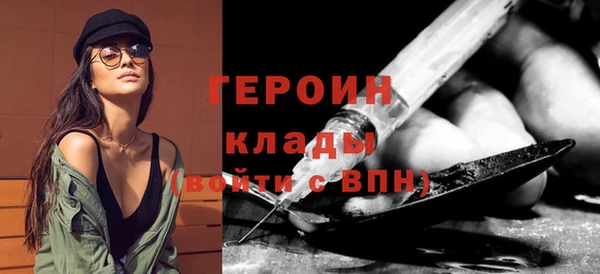 кокс Белоозёрский