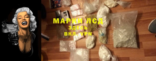 кокс Белоозёрский