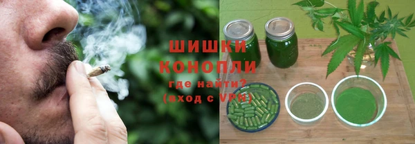 ешки Беломорск