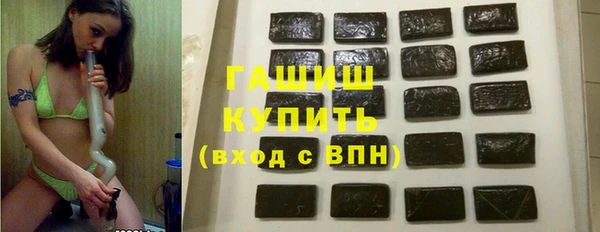 ешки Беломорск