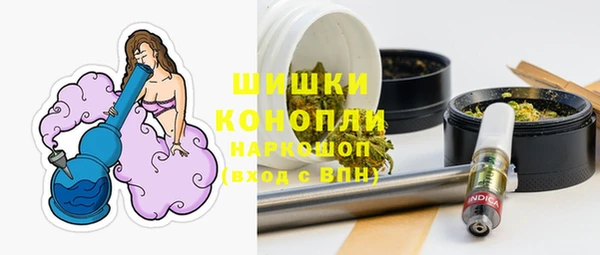 кокс Белоозёрский