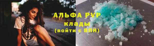 ешки Беломорск