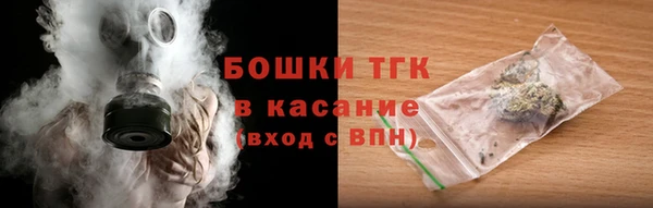 ешки Беломорск