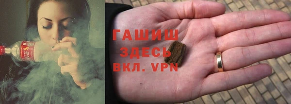 кокс Белоозёрский