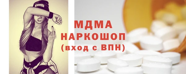 кокс Белоозёрский