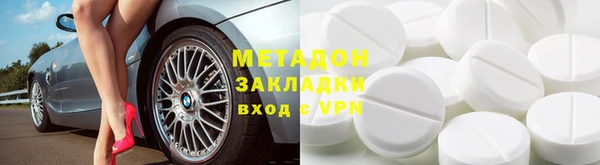 ешки Беломорск