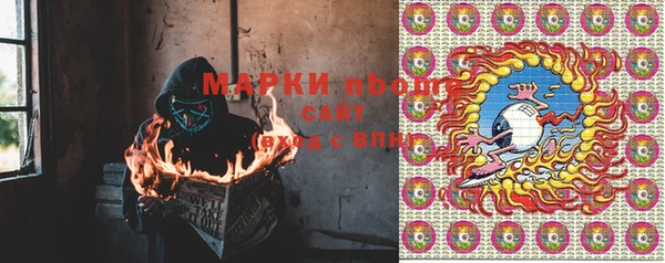 ешки Беломорск