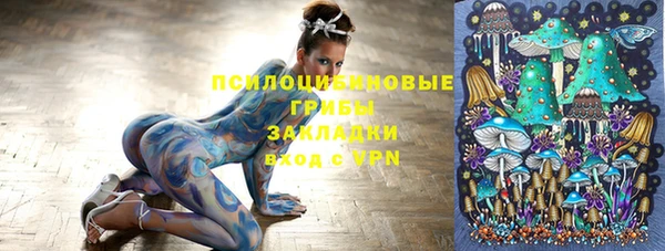 кокс Белоозёрский