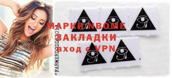 кокс Белоозёрский