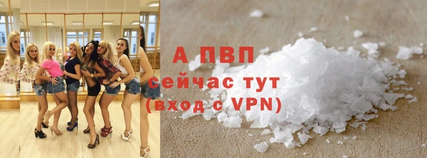 кокс Белоозёрский
