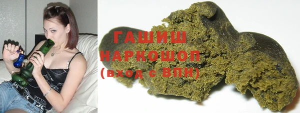 кокс Белоозёрский