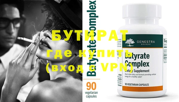 кокс Белоозёрский