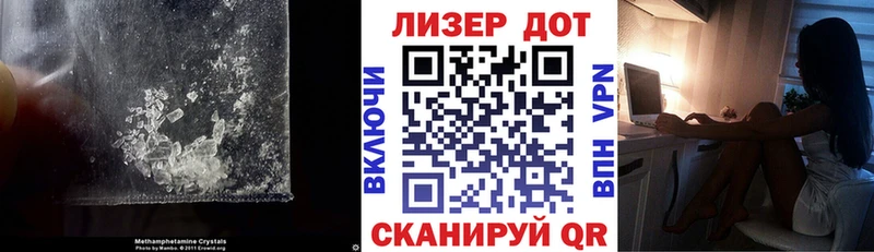 закладки Гороховец сайты даркнета какой сайт Лсд 25 экстази ecstasy