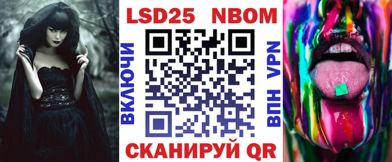 OMG рабочий сайт  как найти наркотики  Гороховец  Наркотические марки 1,5мг 