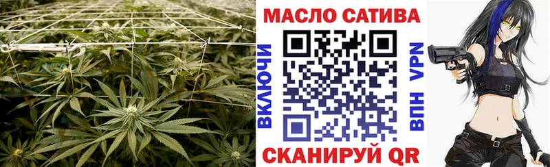 blacksprut маркетплейс  Гороховец  ТГК вейп 